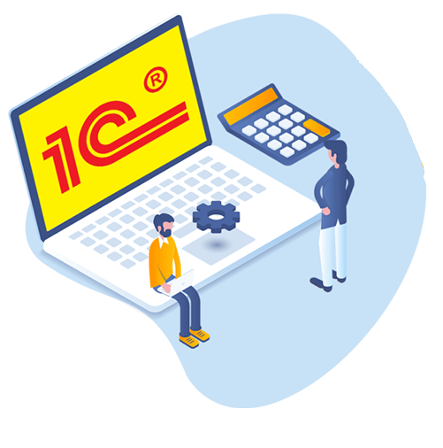 Внедрение систем 1С